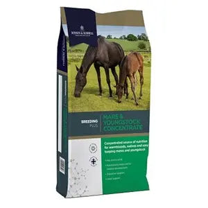 Dodson & Horrell Mare & Youngstock Concentrate  - 20 kg - Chestnut Mill