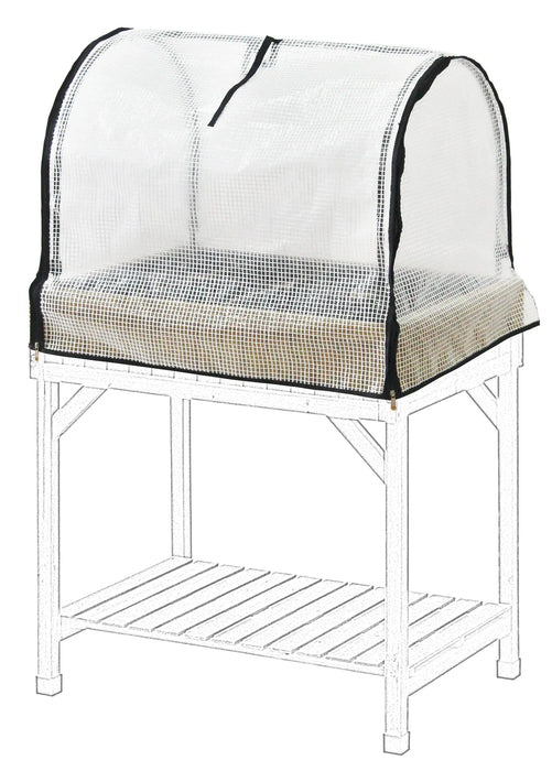 Herb Garden Greenhouse PE Cover - Chestnut Mill