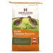 Heygates Quail Grower Pellets  - 20 kg - Chestnut Mill