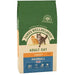 James Wellbeloved Adult Cat Hairball Turkey - Various Pack Sizes - AUGUST SPECIAL OFFER - 26% OFF - Chestnut Mill