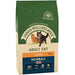 James Wellbeloved Adult Cat Hairball Turkey - Various Pack Sizes - AUGUST SPECIAL OFFER - 26% OFF - Chestnut Mill