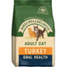 James Wellbeloved Adult Cat Oral Health Turkey - Various Pack Sizes - AUGUST SPECIAL OFFER - 26% OFF - Chestnut Mill