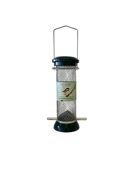 Johnston & Jeff Signature Green Cast Sunflower Heart Feeder 20cm - Chestnut Mill