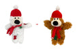 Kong Christmas Cat Softies Bear Assorted - DECEMBER SPECIAL OFFER - 5% OFF Kong